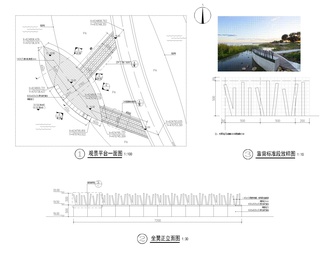 观景平台景观亲水木平台观景台栈道做法详图节点大样图
