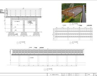 观景平台景观亲水木平台观景台栈道做法详图节点大样图