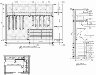 四套衣帽间衣柜及内部结构施工详图