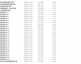 暖气罩节点大样图详图工艺做法