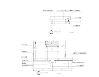 玻璃隔断安装节点大样图详图工艺做法