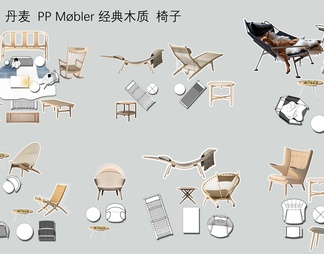 意大利PP Møbler全品牌CAD组合+图册