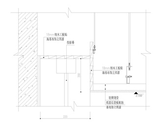 升降投影仪暗藏式投影幕布节点图大样图