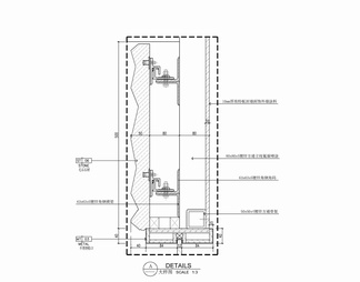 艺术毛石干挂及木饰面储物柜施工详图