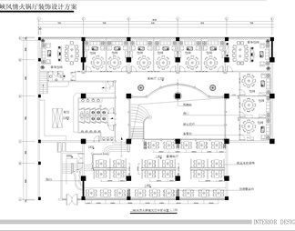 火锅店餐厅工装室内餐饮空间装修平面布置图方案设计