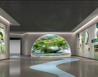绿色生态展厅 数字沙盘 互动触摸一体机 弧形屏