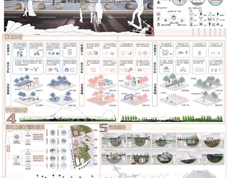PSD免抠城市体育公园设计展板