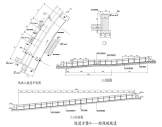 台阶坡道CAD