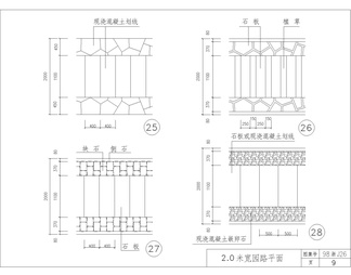 道路及园路铺装CAD