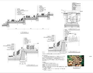 自然溪流跌水小溪山涧跌水瀑布节点大样图剖面做法详图