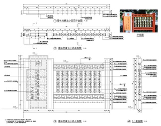 科普教育基地景观小CAD