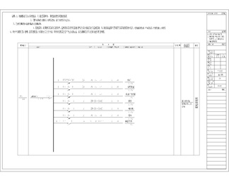 酒吧室内装修CAD施工图+预算