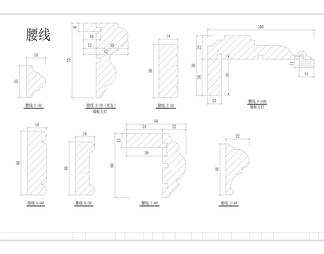 木线条CAD模块