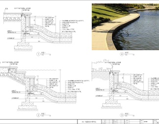生态驳岸软质硬质自然堤岸通用做法详图节点大样图