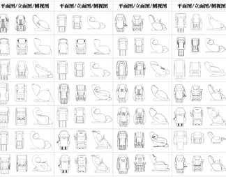 按摩椅按摩沙发头等舱座椅CAD图库
