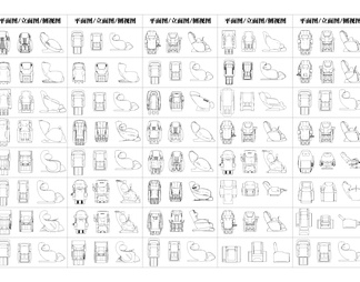 按摩椅按摩沙发头等舱座椅CAD图库