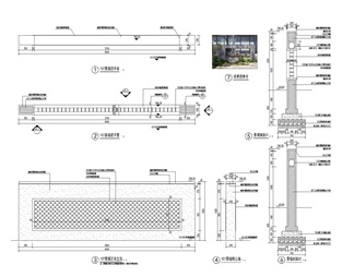 庭院 景墙 镂空 瓦片 对景 CAD 施工图 详图