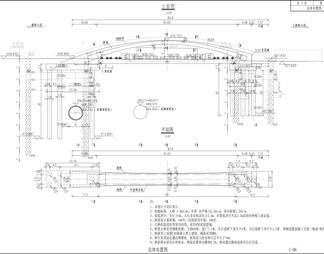 人行天桥建设工程施工图