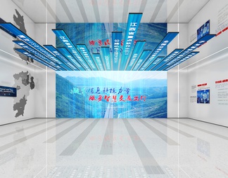 科技企业展厅 LED拼接大屏 多联屏