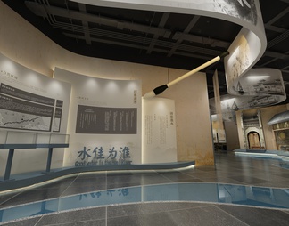 水文化展厅 展示柜 水流造型 互动场景