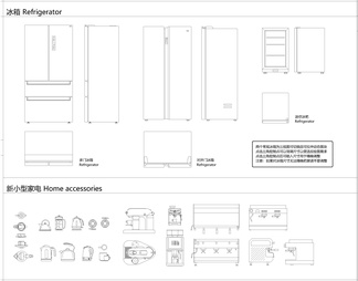 室内设计动态图库CAD