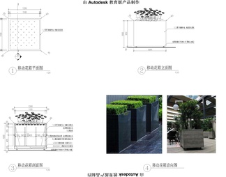 商业街广场外摆移动式主题花箱花池花坛树池景观防腐木