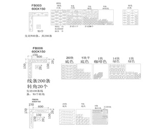 石材水刀拼花线条 CAD图块