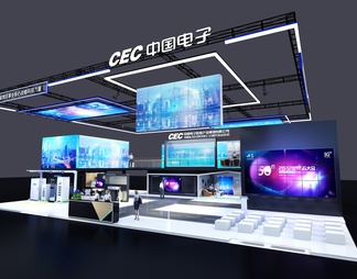 中国电子 展厅