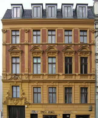 雄伟的建筑立面