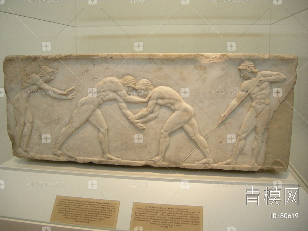 关键字: 特大尺寸灰黄jpg 雕塑雕像建筑构件贴图库 古希腊雕塑