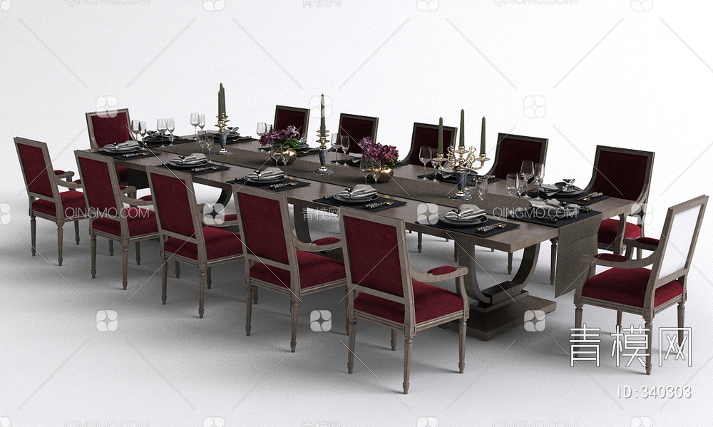餐厅餐桌椅