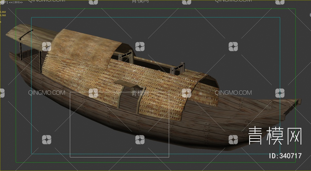 木质渔船