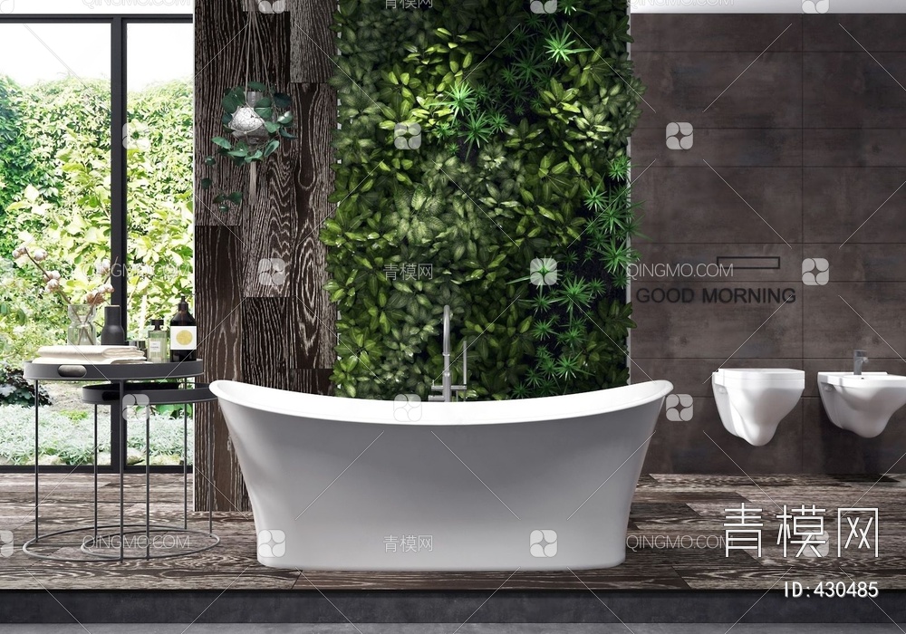 浴缸洁具植物墙组合