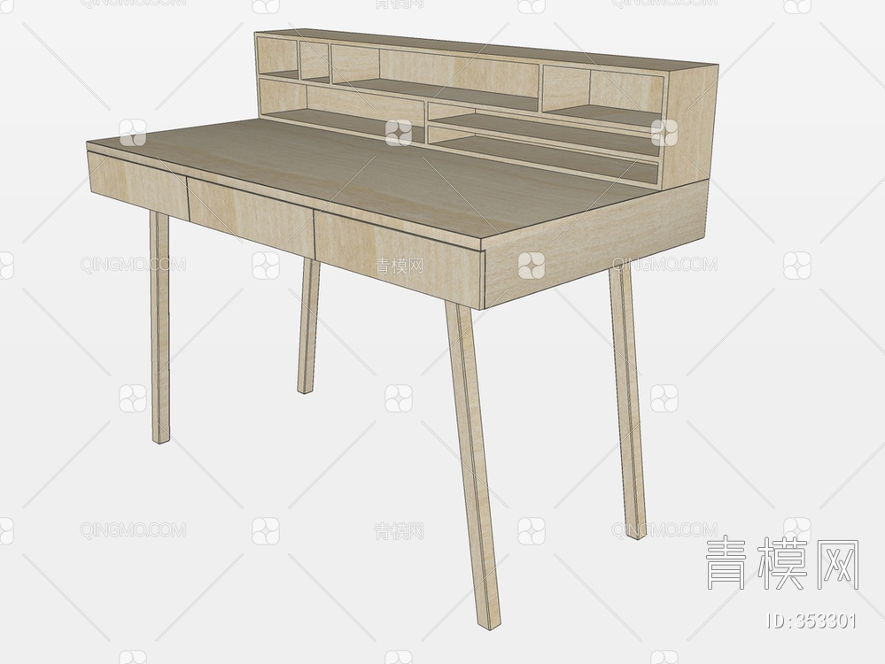 木纹小书桌