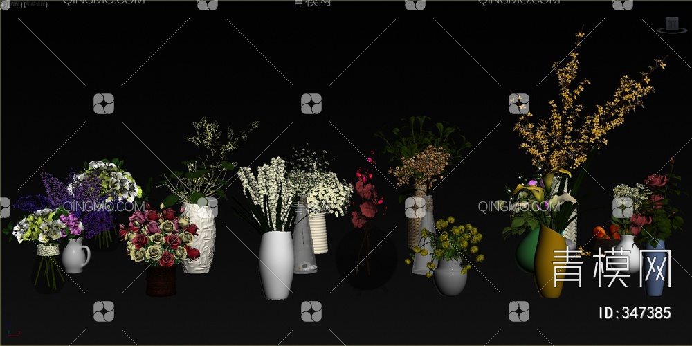 花卉花瓶组合