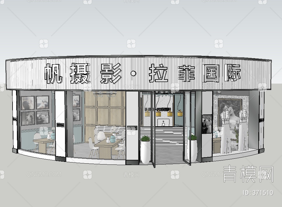 婚纱摄影店面