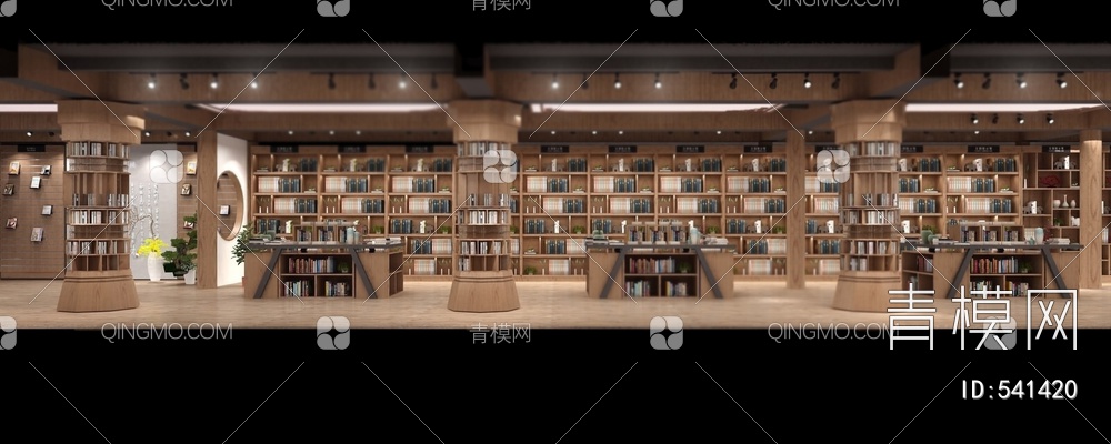 书架书店