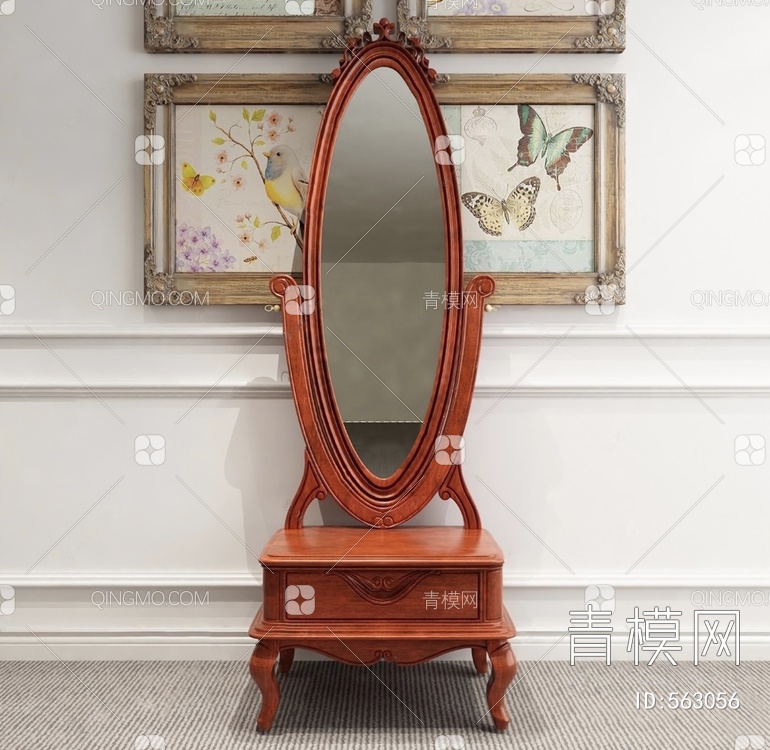 镜子