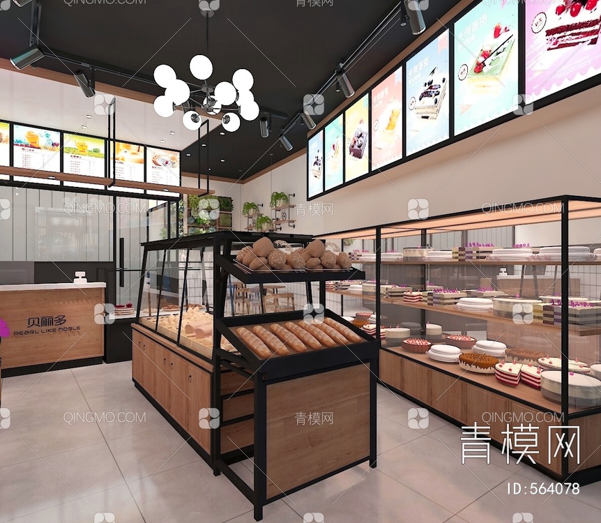 蛋糕店