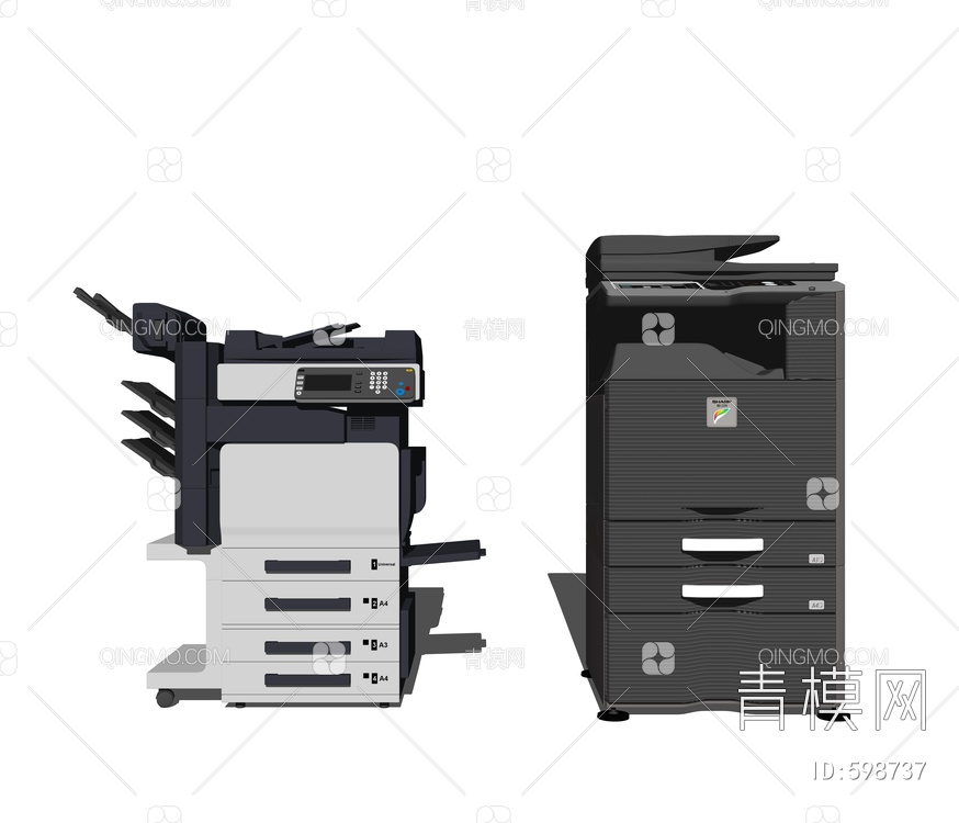 打印机复印机办公用品