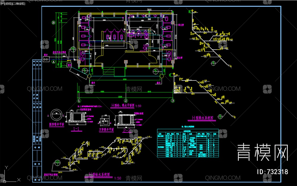 公共卫生间建筑施工图