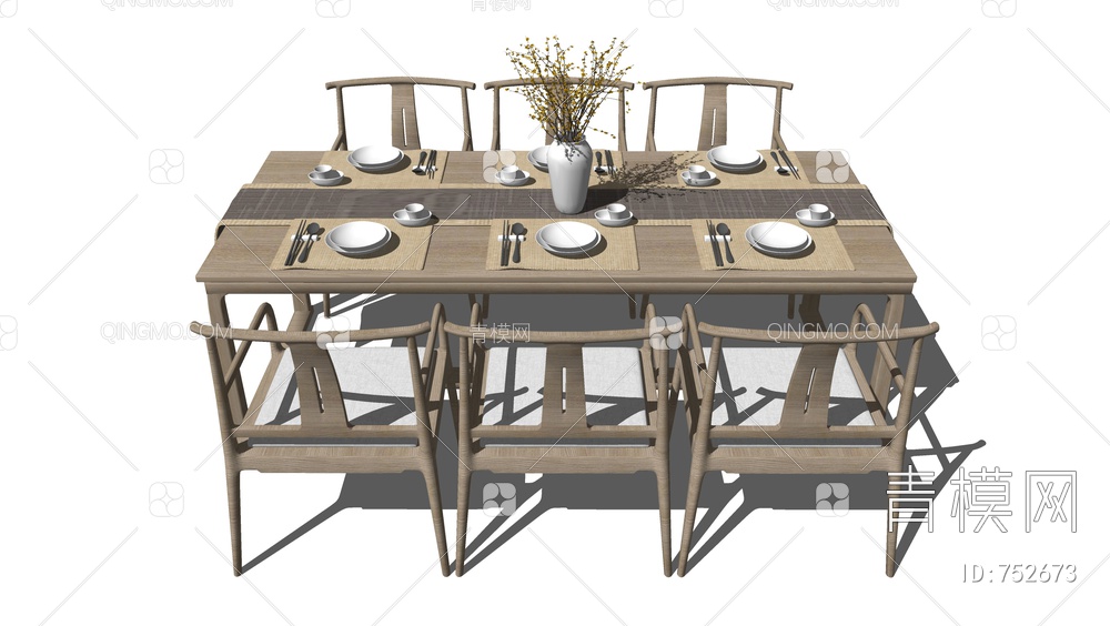 餐桌椅 实木餐桌