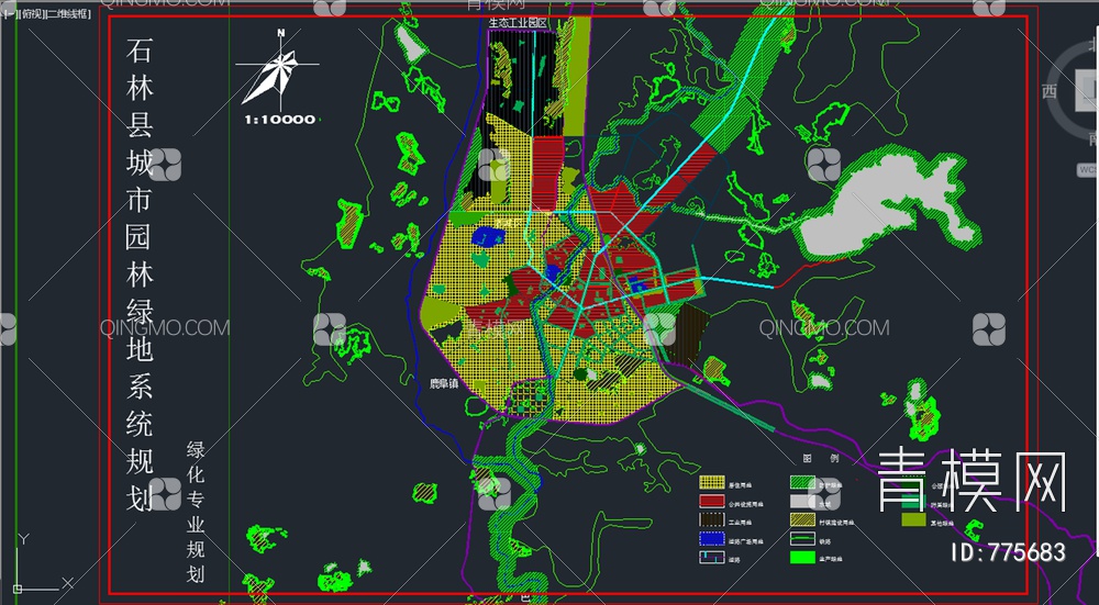 石林县城绿地规划图