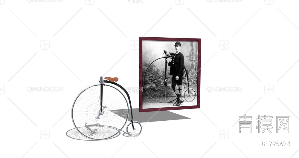 自行车的起源
