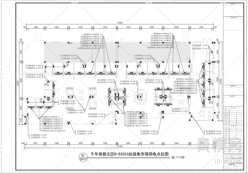 徽派建筑 岭南建筑--千年商都美食城CAD全套施工图