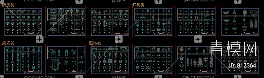 CAD平立面常用图块