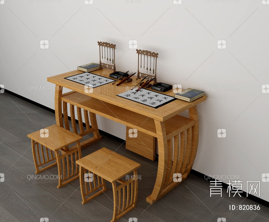 书桌