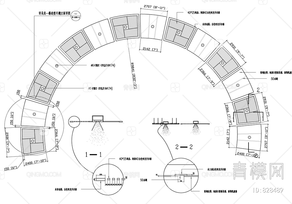 世贸采博城欧美商品商场CAD施工图（共4层）