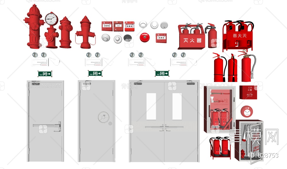 消防器材组合