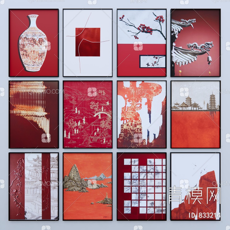 中国红装饰挂画组合